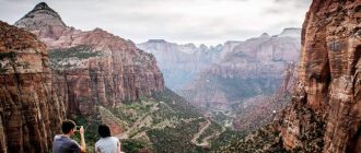 zion national park canyon